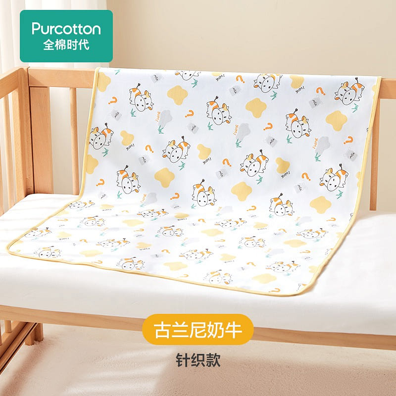 Purcotton Baby Urinary Mat Washable Baby Children's Bed Sheet Knitted 90 * 70cm 1 ส่วน