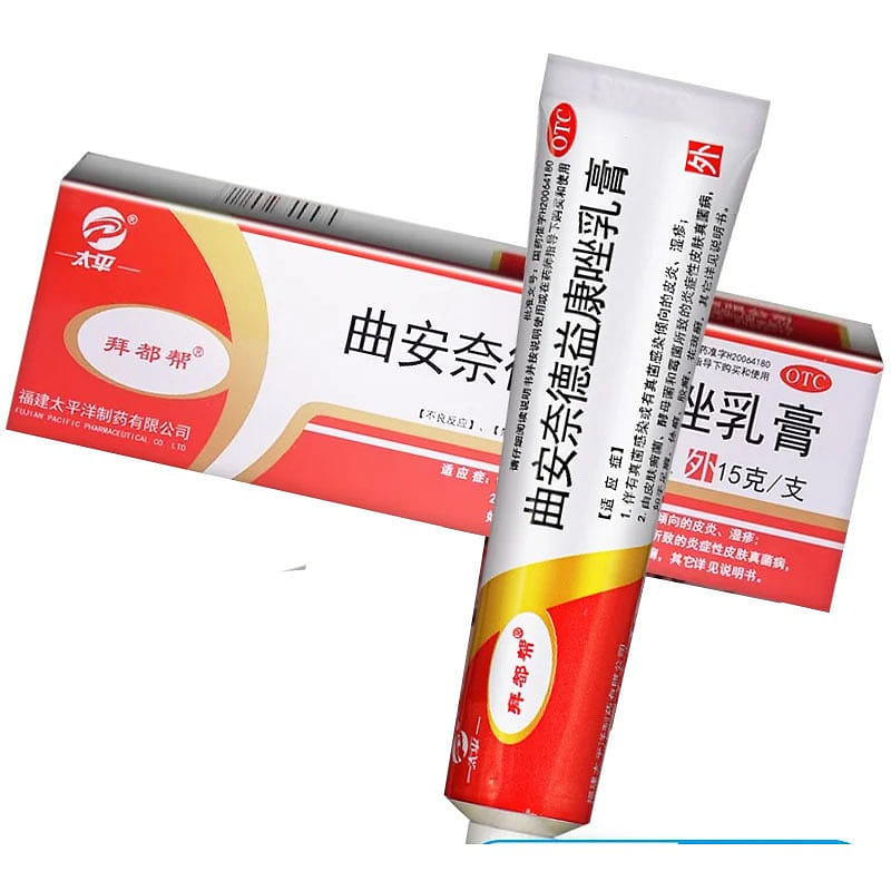 weee product zoom image