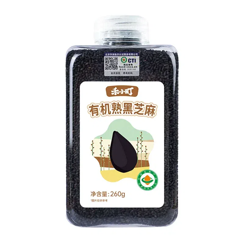 Organic cooked black sesame seeds 260g*1 bottle. 260 g