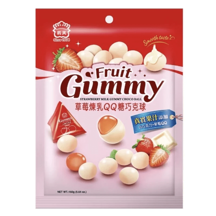 Amazon.com: Meiji Gummy Choco Strawberry, 2.86-Ounce Tubes