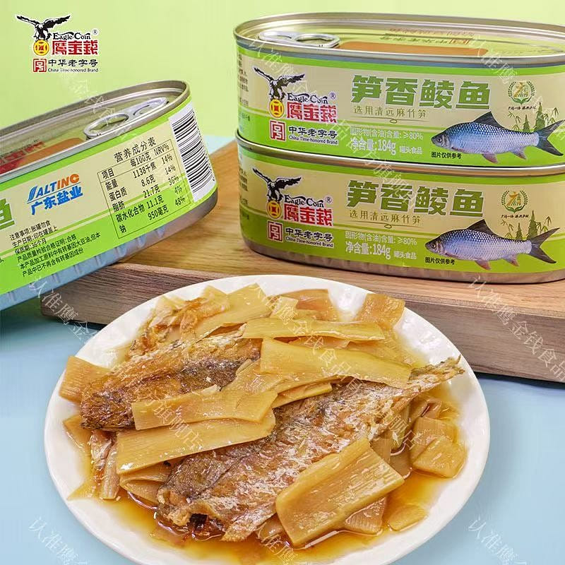 Bamboo Shoot Flavoured Canned Dace, Ready-to-Eat C 186 g