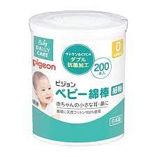 貝親 嬰幼兒 細軸雙頭棉棒 200支 1 份