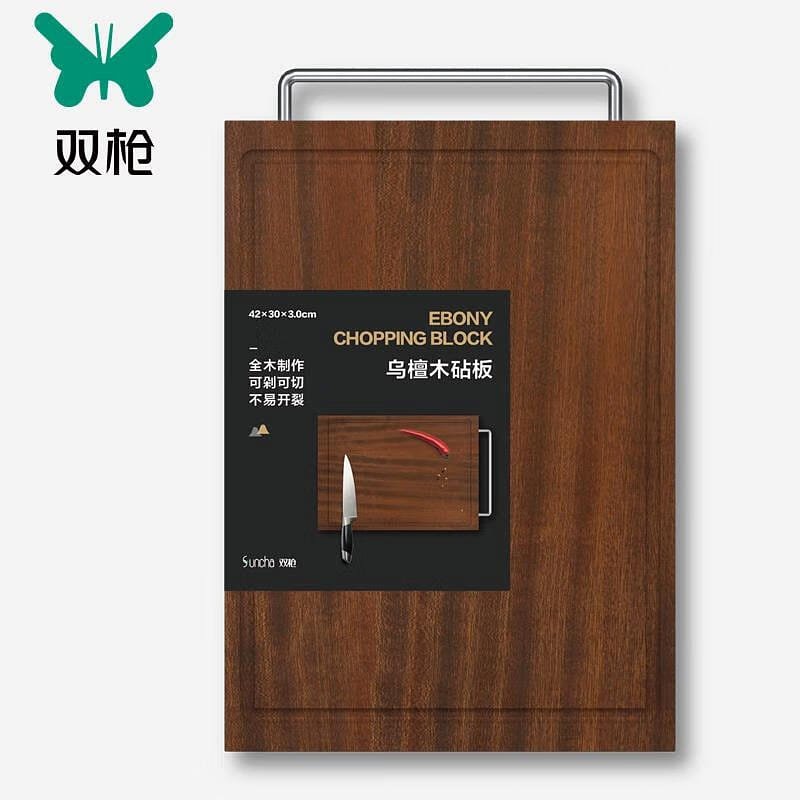 Suncha Whole Black Walnut Wooden Cutting Board 1 อัน