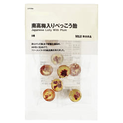 MUJI Japanese Lolly with Plum 1 each