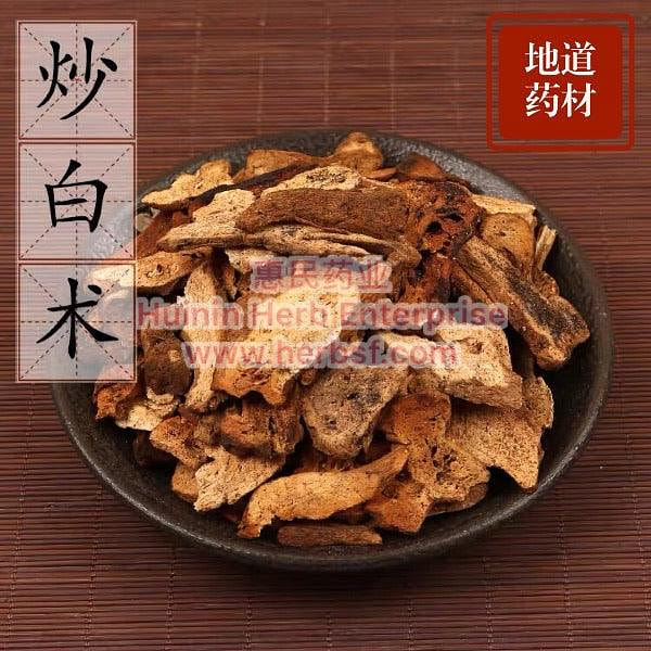 HMT Cooked Bai Zhu White Atractylodis Rhizome 100g 1 phần