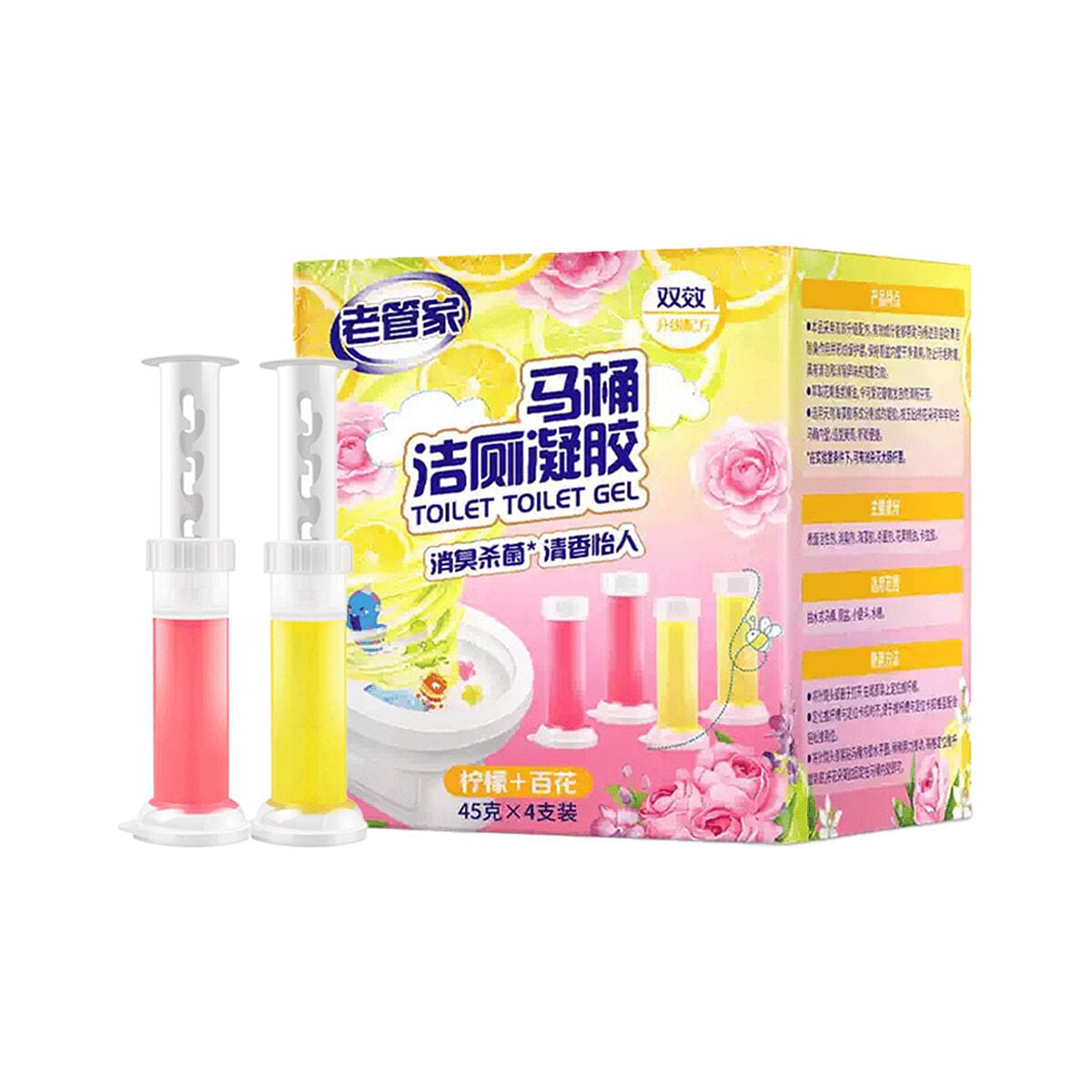 Laoguanjia Toilet Gel (Lemon & Floral Scent) 45 g*4 pack