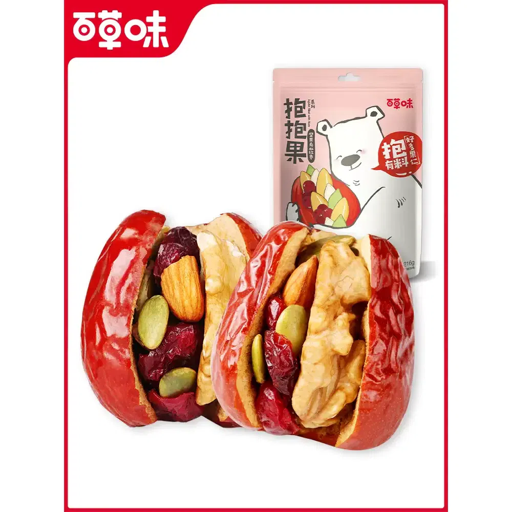 Herb-flavored nut sandwich red dates [jujube with nuts and dried fruits] 216g*1 bag 216 g