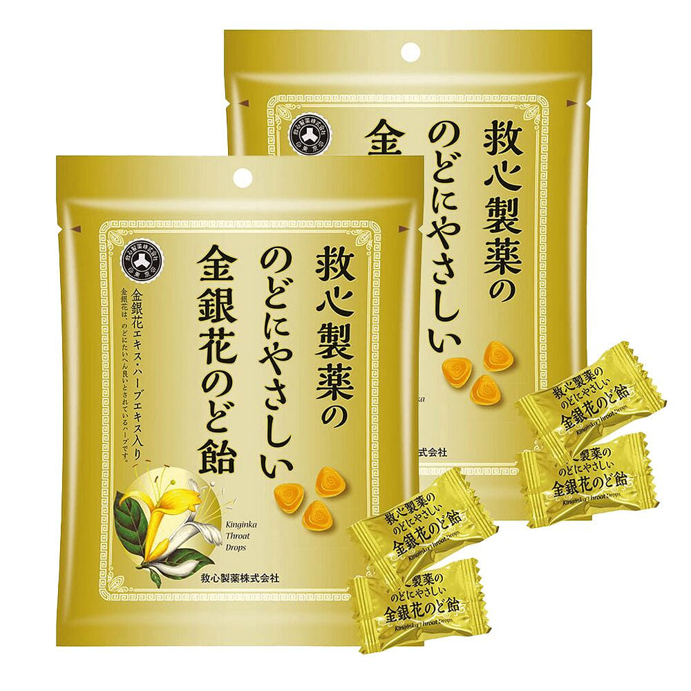 Kyushin Mild Honeysuckle Throat Drops 70g x 2 bags 140 g