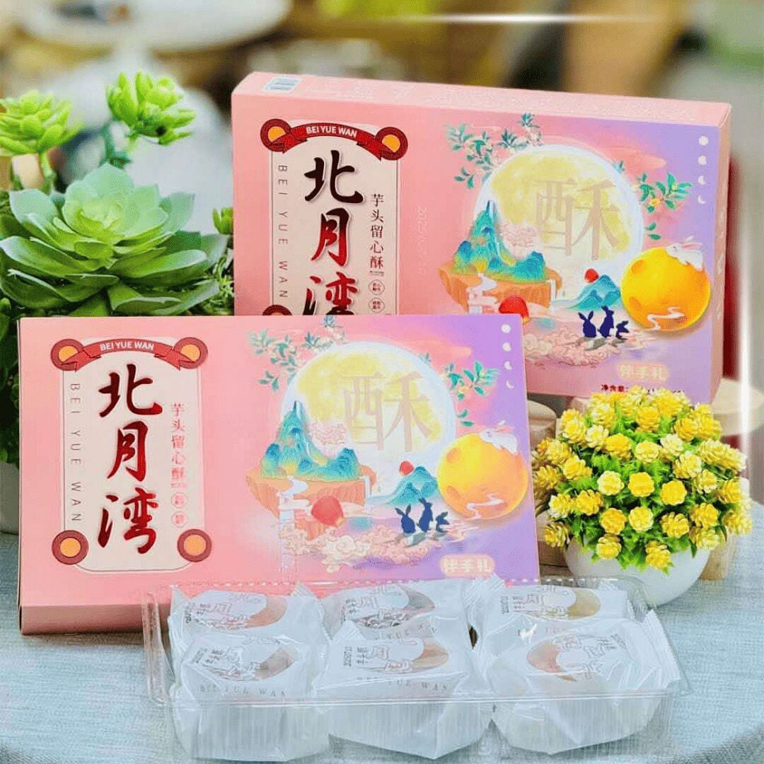 LIMITED EDITION BEIYUEWAN Lava Moon cake 330 그램