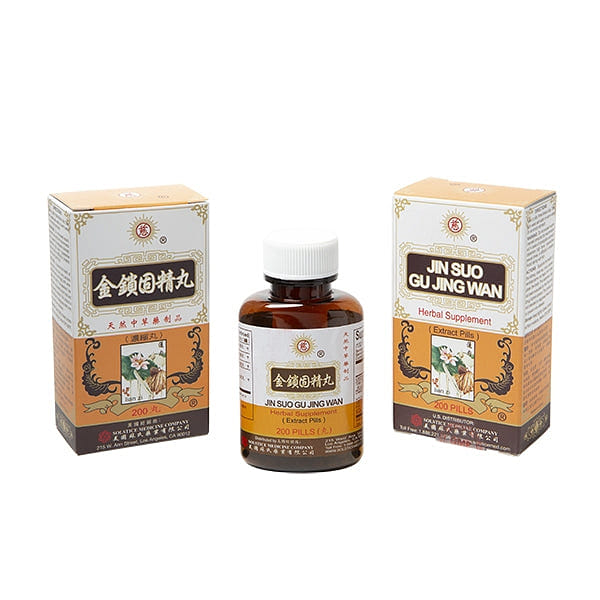 Ci Brand Jin Suo Gu Jing Wan (200 Pills) 200 อัน