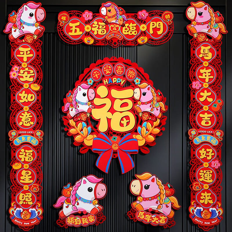 weee product zoom image