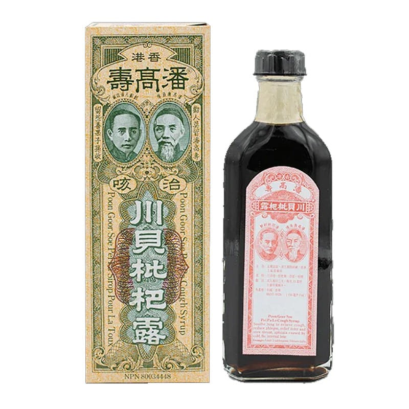 Poon Goor Soe Loquat Extract Syrup for cough 150 ml