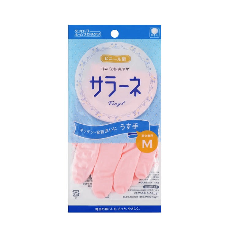 SARANE Thin Glove Pink (Medium) 1 케이스