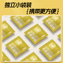 小吊梨茶120g*1袋 120 克