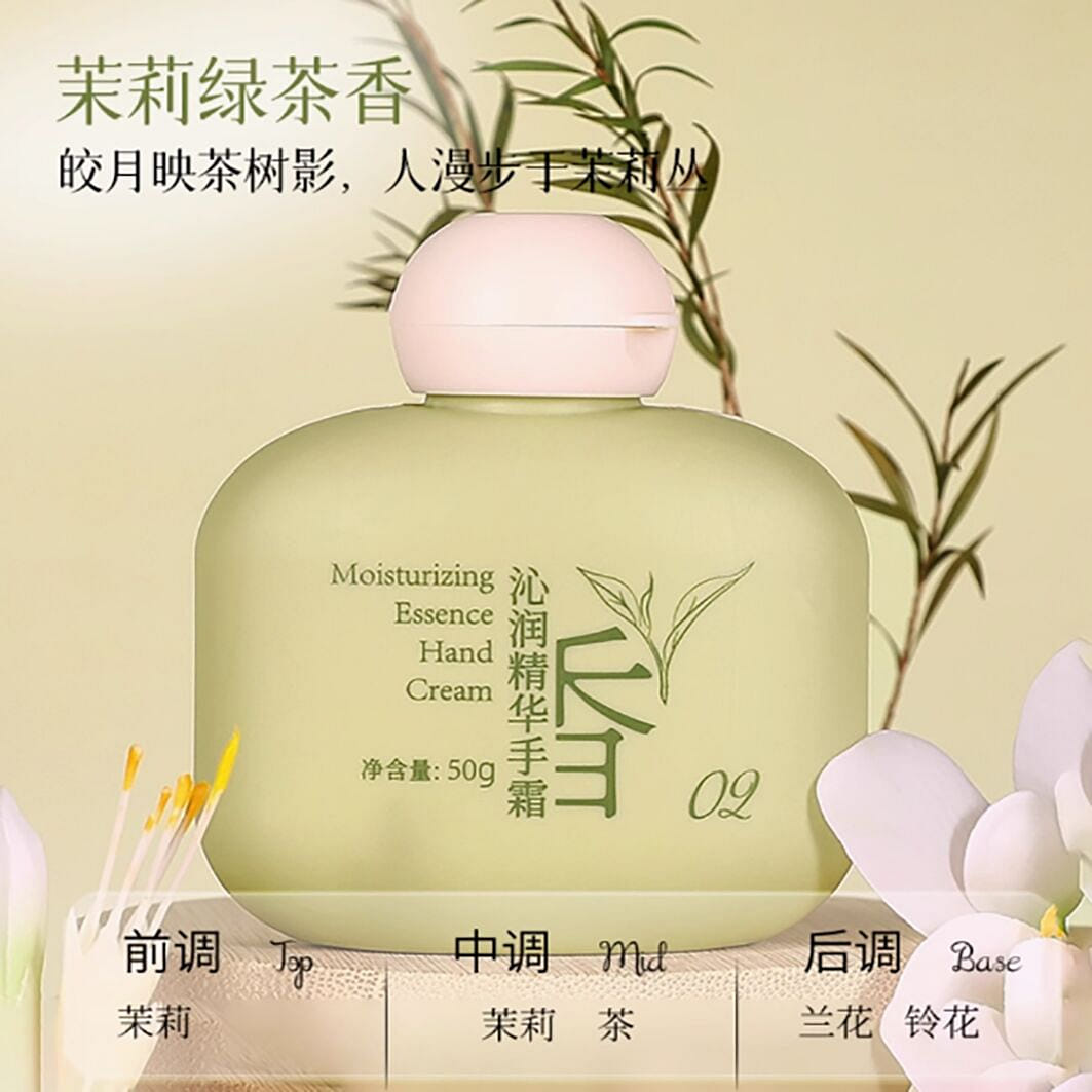 Novia Qinrun Essence Hand Cream Jasmine Green Tea 100 그램