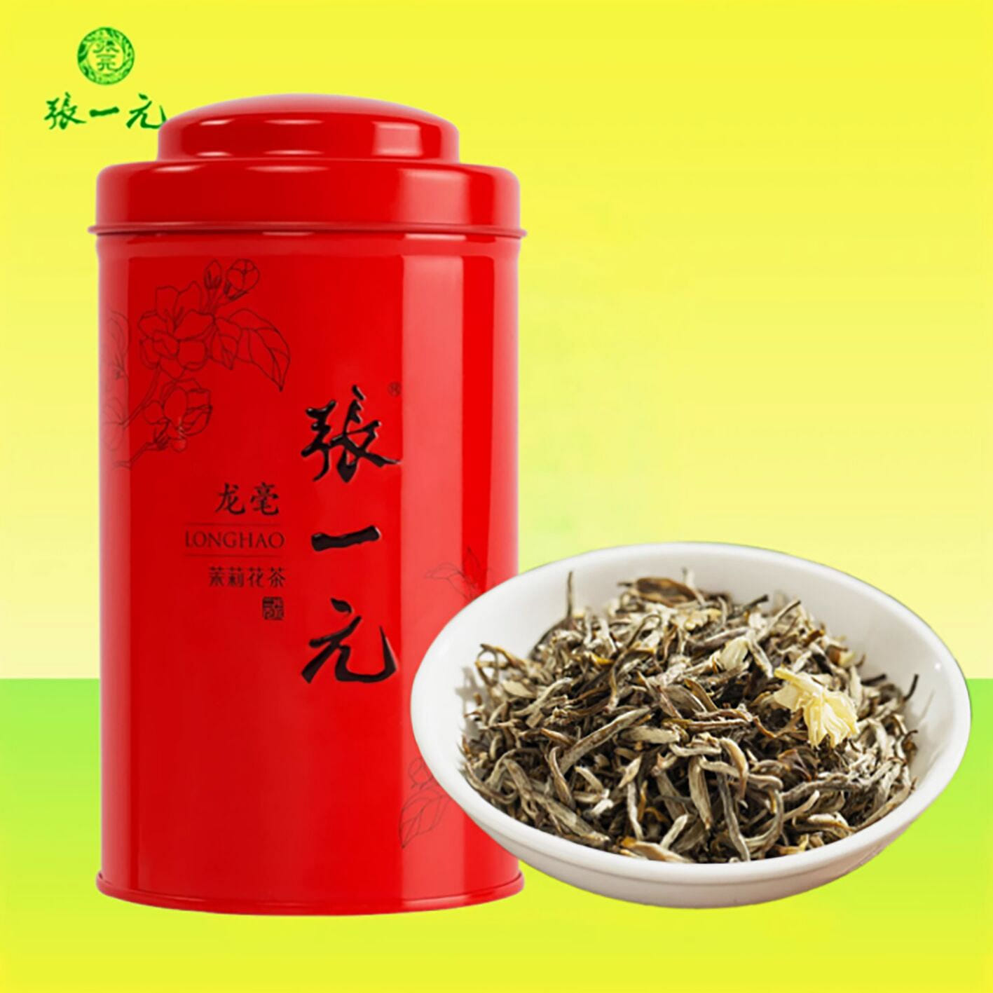 Zhang Yiyuan Long Hair Ba Silk Jasmine Flower Tea 100 กรัม
