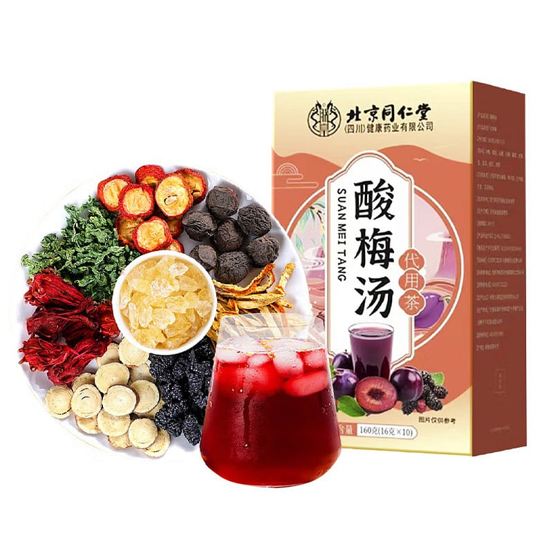 Beijing Tongrentang Sour Plum Soup Tea 160 g