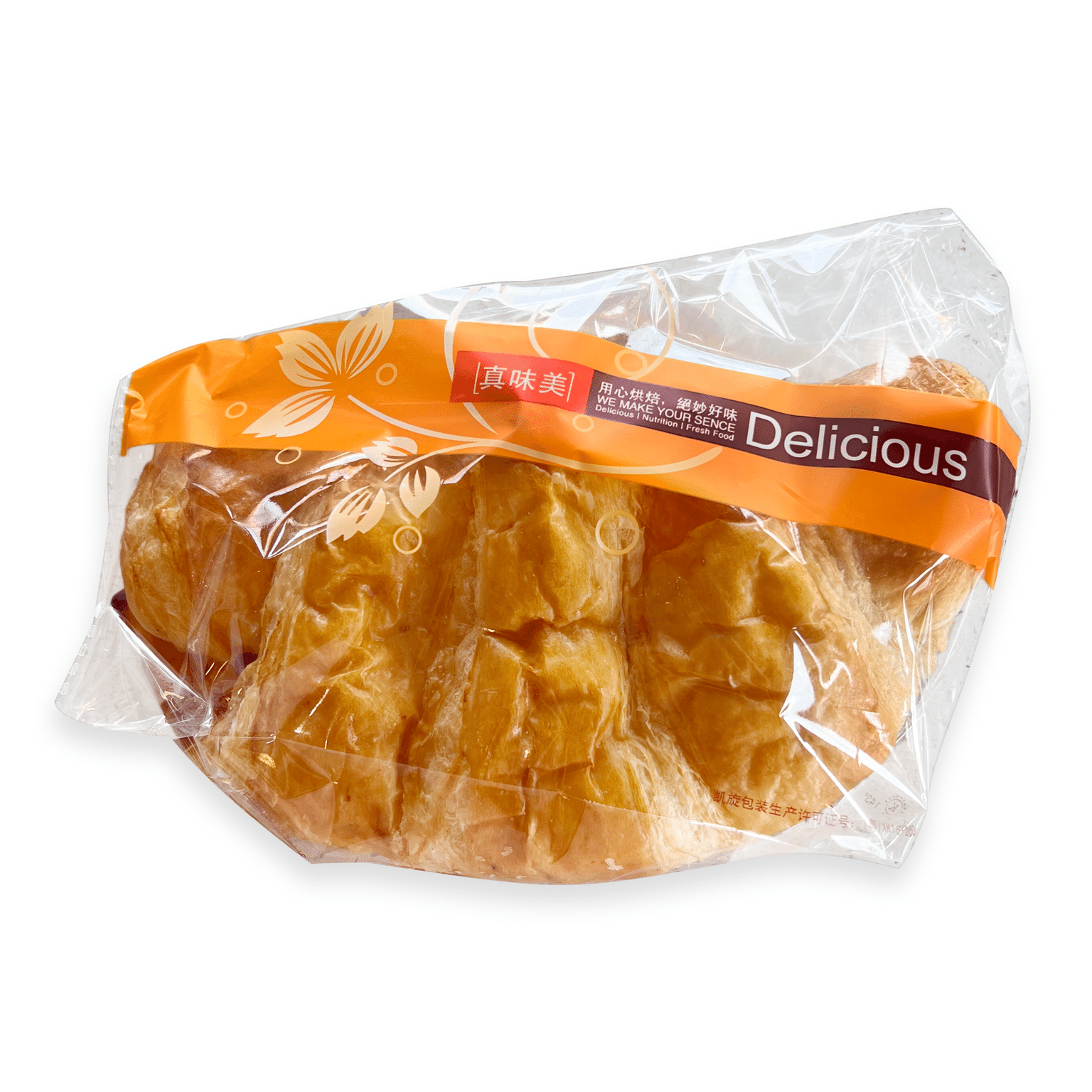 Croissant de jamón y queso 1 unidad