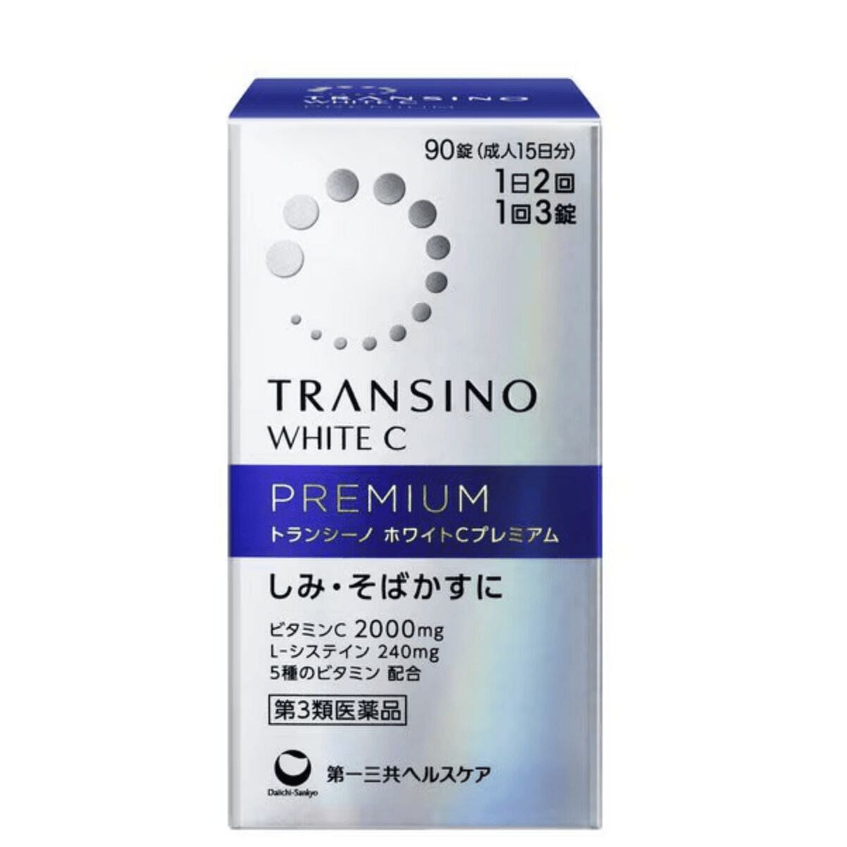 第一三共高浓度维C美白丸 90粒 1 瓶