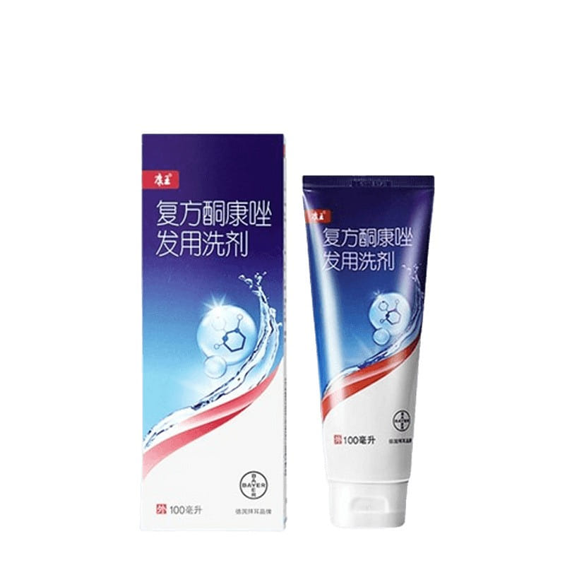 Compound Ketoconazole Hair Shampoo for Fungal Seborrheic Dermatitis 100ml 100 ml
