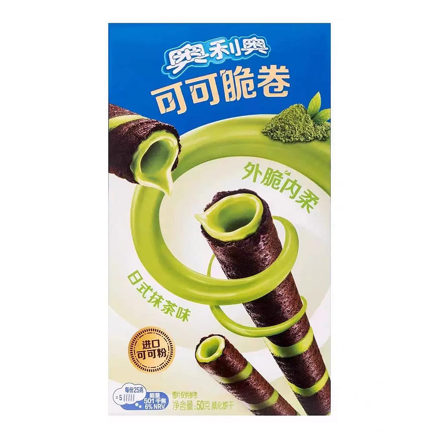 weee product zoom image