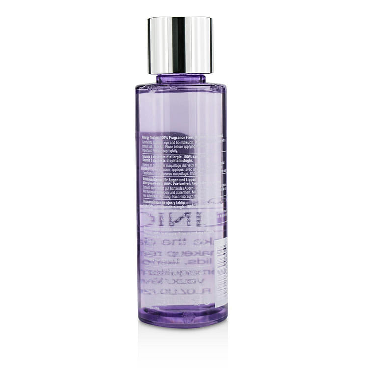 Clinique Take The Day Off Make Up Remover ZXK 200ml/6.7oz