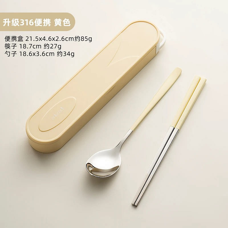316 Stainless Steel Chopstick & Spoon Cream Yellow 1 box