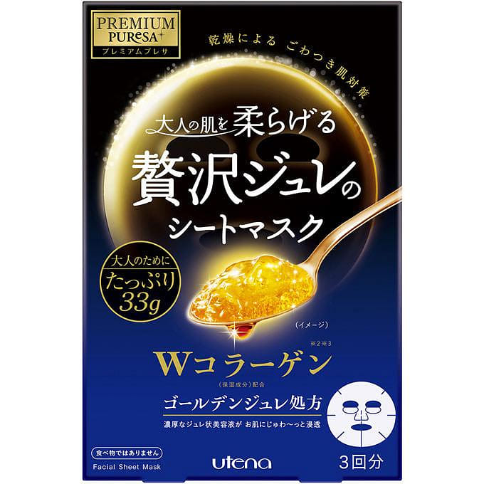 UTENA Golden Jelly Mask Collagen 3 pieces 1 케이스
