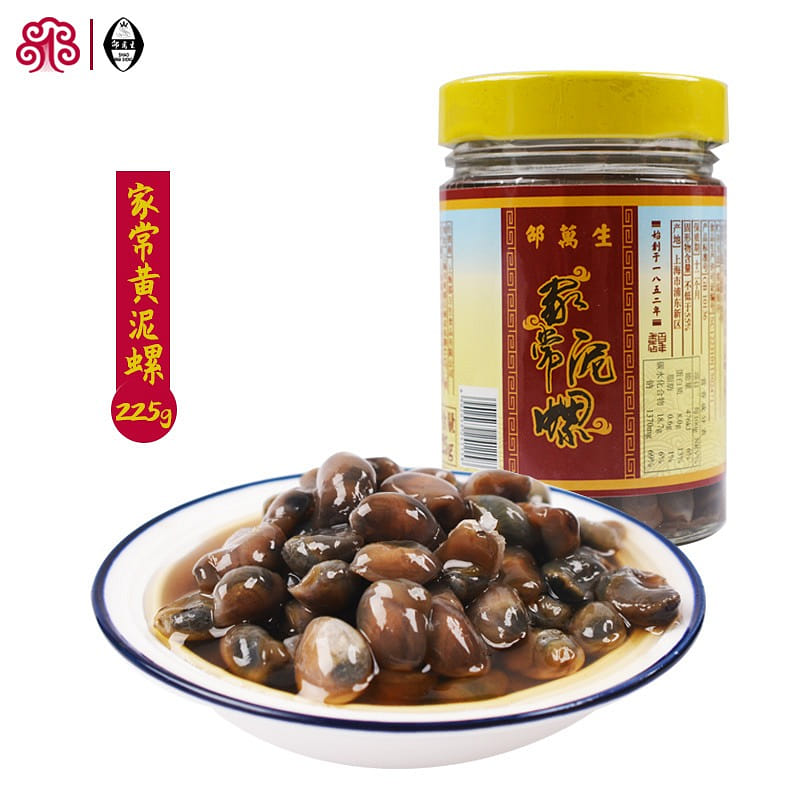 Shao Wansheng Wild Yellow Mud Snail 225 그램