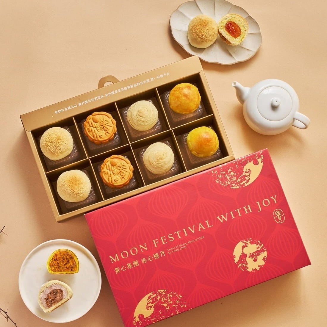 Season of Giving, Heart of Gold 480 g