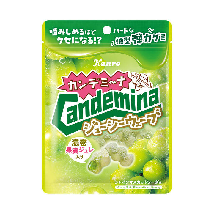 Kanro 甘乐 果冻夹心软糖 葡萄味 66g 1 份