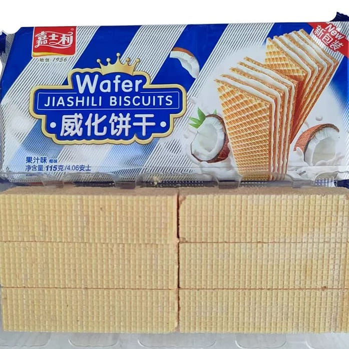 weee product zoom image