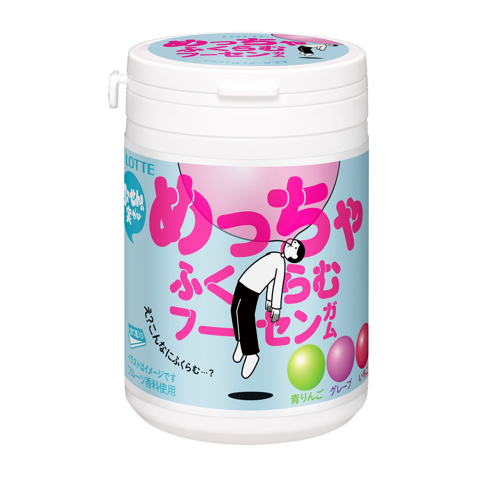 LOTTE Assorted Super Inflatable Bubble Gums 119g 119 g