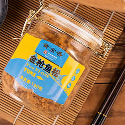 厦门特产【黄金香】高端新品金枪鱼松 180 克