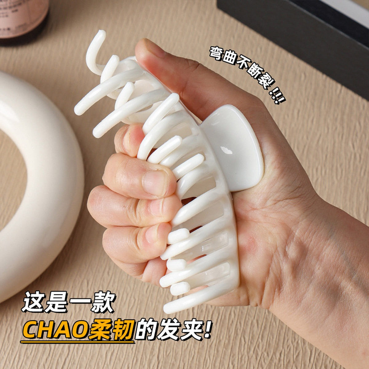 Soft silicone hair clips White keel, 11cm 1 each