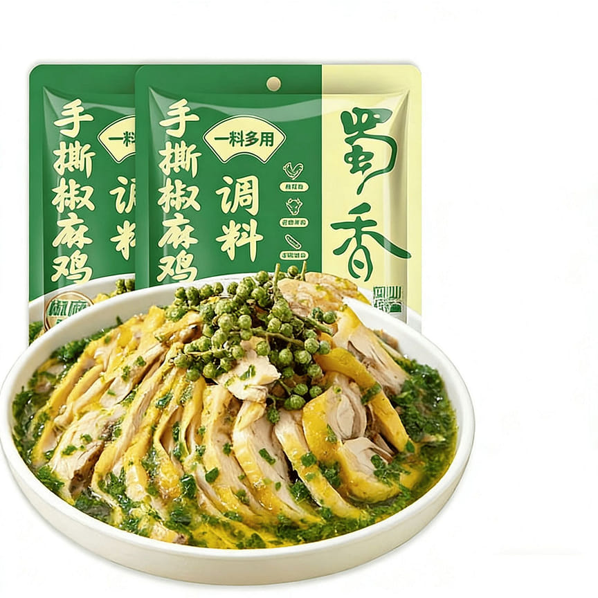 weee product zoom image