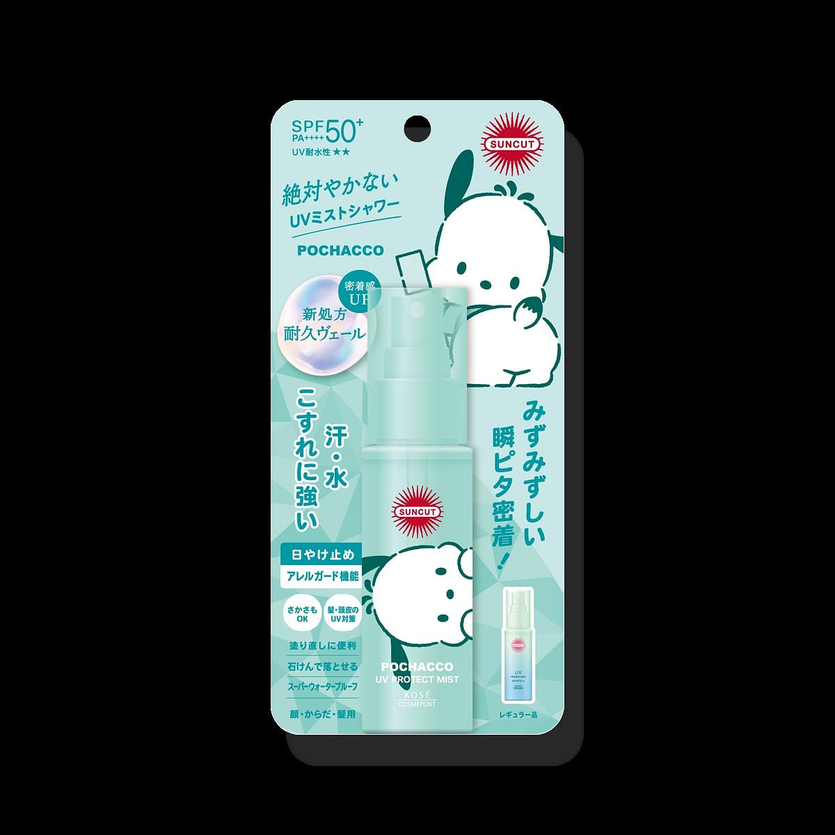 [Limited Pochacco] Kose Suncut Protect UV Mist 60 มิลลิลิตร