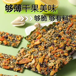 seaweed crisp 10g*5 packs 50 g