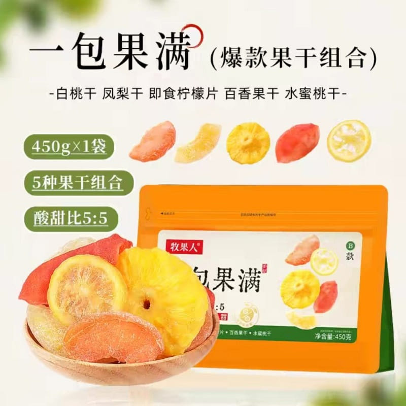 weee product zoom image