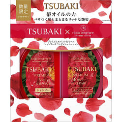 TSUBAKI Premium Nicolai Bergmann Moist Shampoo & Conditioner 1 each