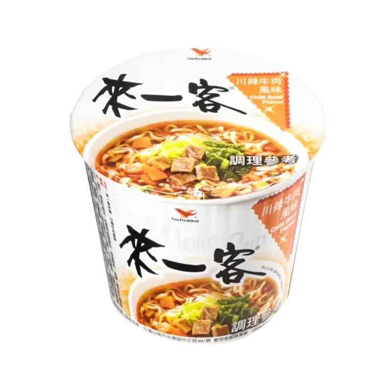 Laike Sichuan Spicy Beef 67G * 3  Cup Set 201 그램