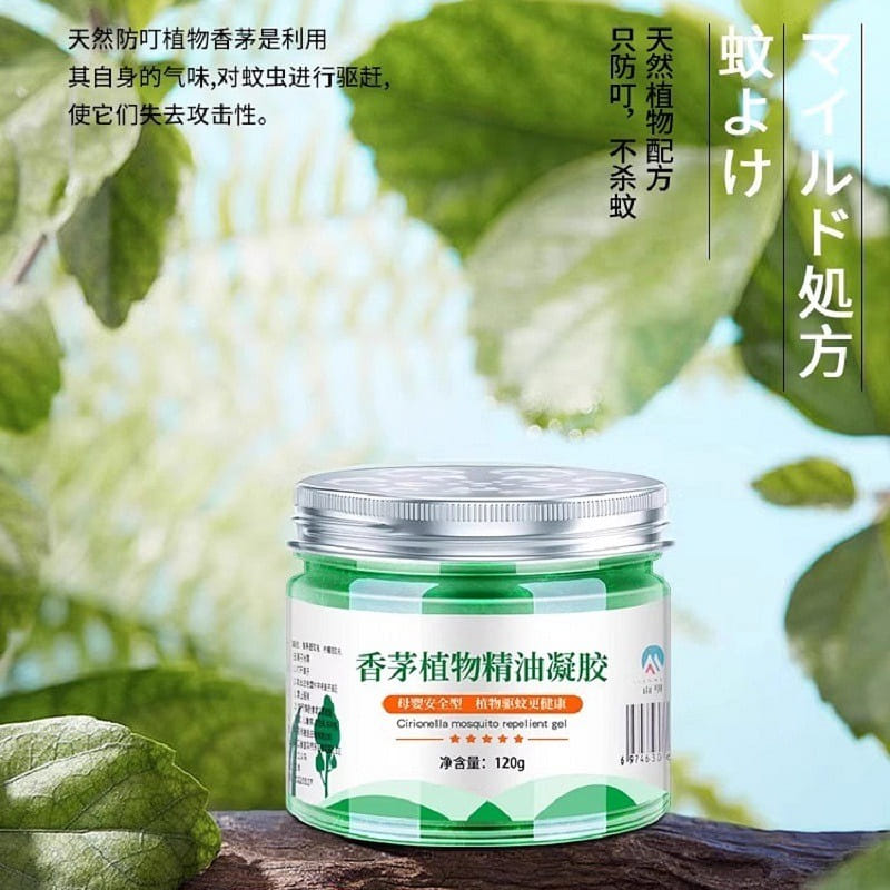 Mosquito Repellent Gel, 1 병