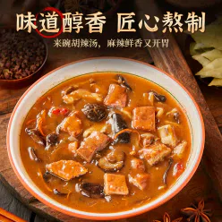 Marinated dried shrimp and spicy soup *10 packs 350 g