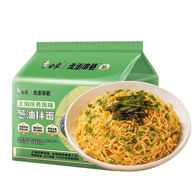 White Elephant Shanghai Scallion Oil Noodles 570 g