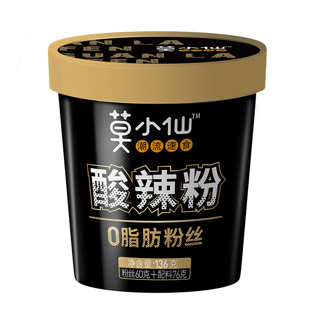 Mo Xiaoxian Hot and Sour Noodles 136g 136 g*2 boxes