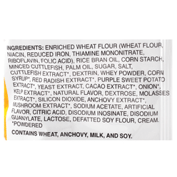 Nongshim Cuttlefish Snack 260g 1 each