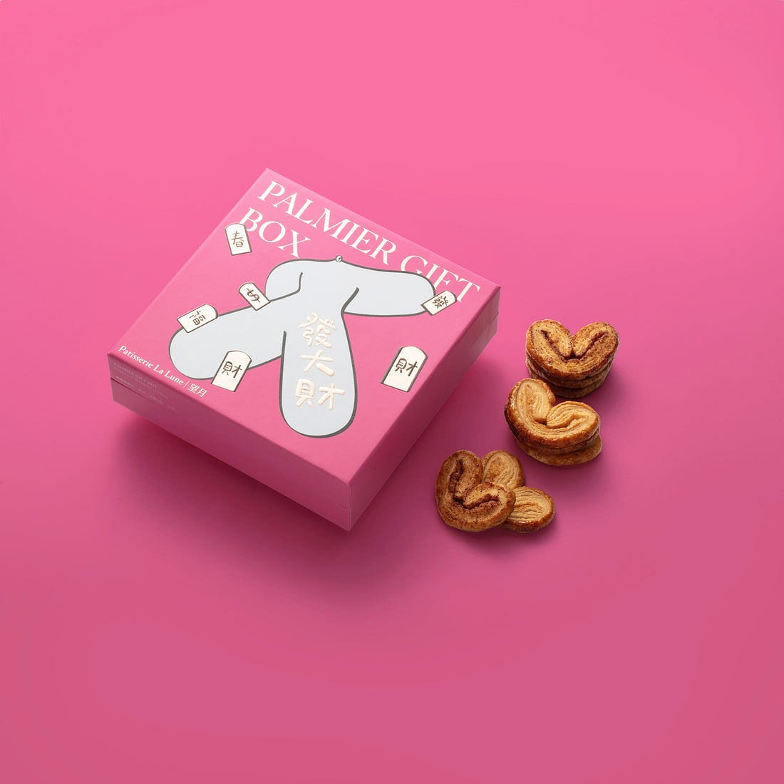 Patisserie La Lune Palmers Gift Set 1 phần