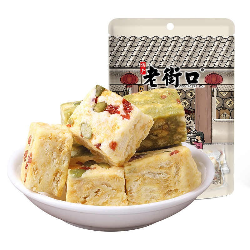 weee product zoom image