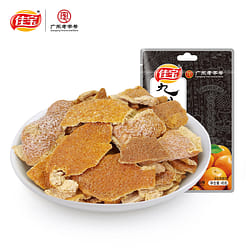 JiaBao Nine-Process Dried Tangerine Peel 45 g