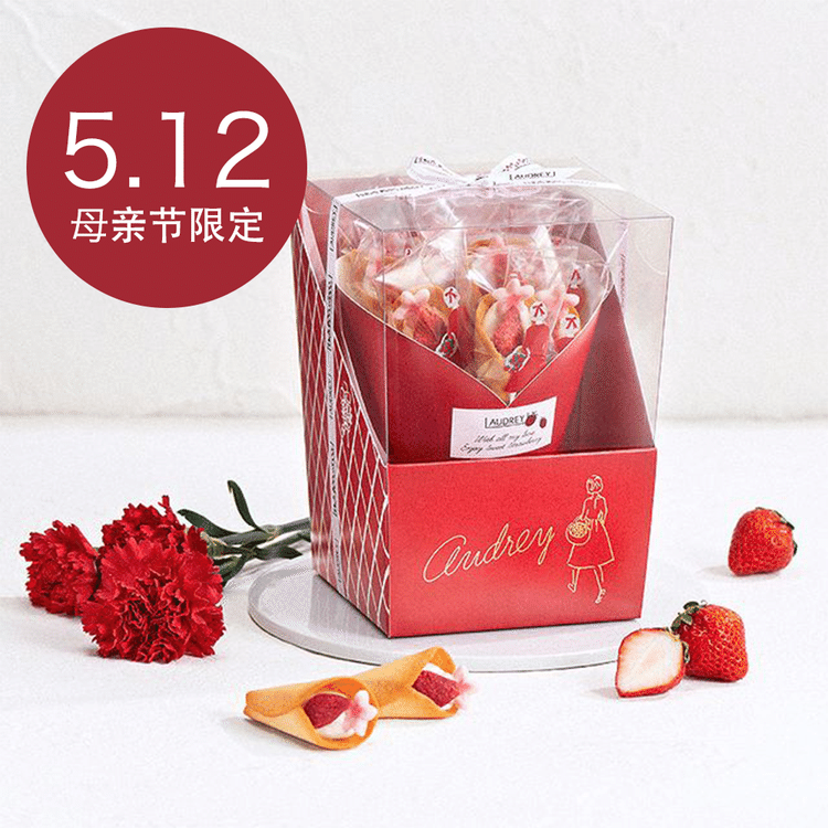 日本直送」母の日限定 オードリー・グレイシアブーケBOX 10個入り - Weee!